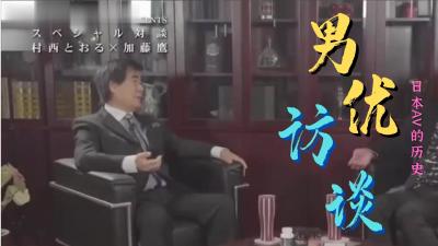 未定事件簿午夜华章攻略⭕❌亚洲精品99久久久久中文字幕